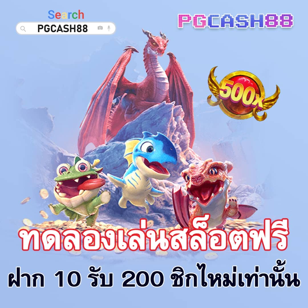 slot แตก ง่าย